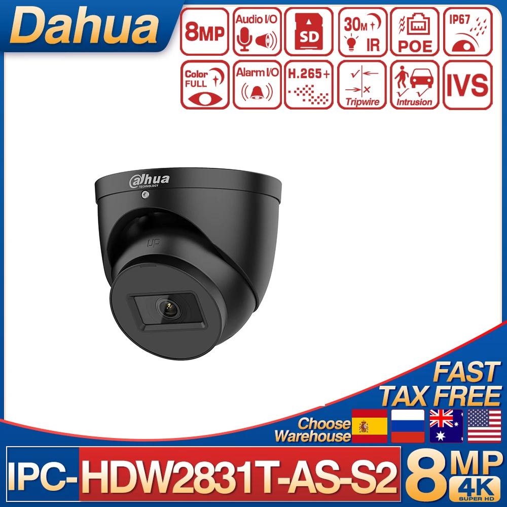 Dahua IPC-HDW2831T-AS-S2    MicLite IR   ȱ Ʈũ ī޶, 8MP 4K IR 30M IP ī޶